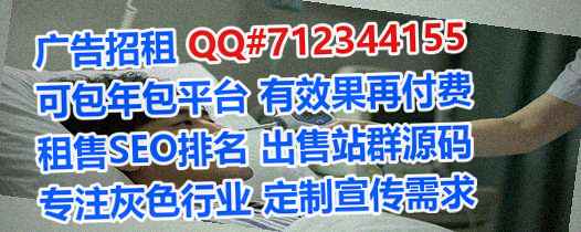 台儿庄代怀消防工程有限公司